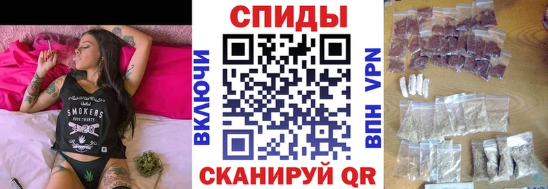 Купить закладки  Балтийск  БУТИРАТ BDO 