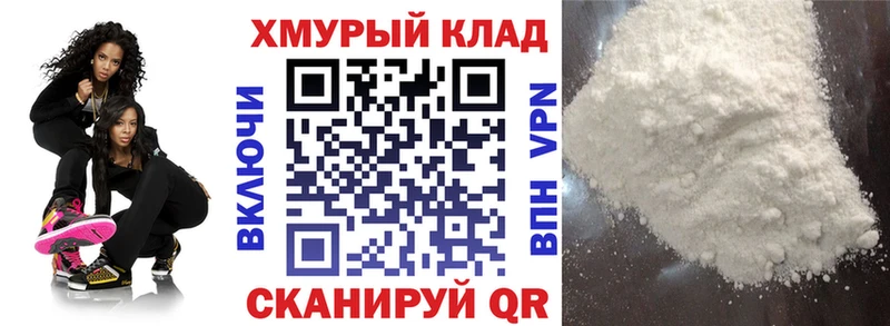 ГЕРОИН гречка  Купить где  Балтийск 
