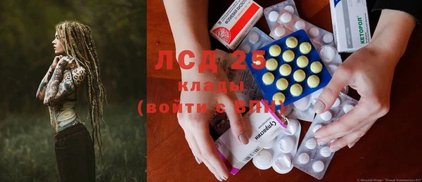 кокаин Горняк