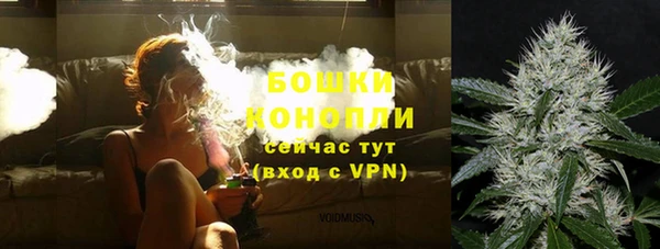 кокаин Горняк