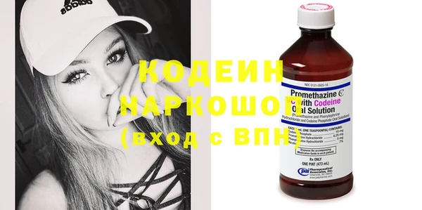 MDMA Premium VHQ Вяземский