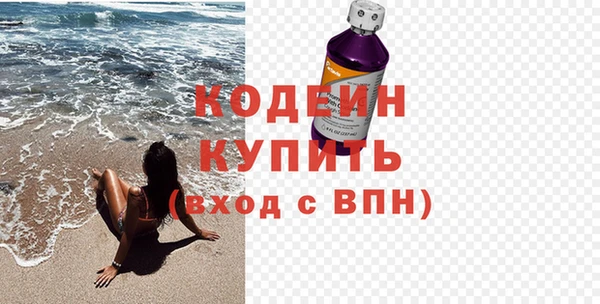 прущая мука Горно-Алтайск