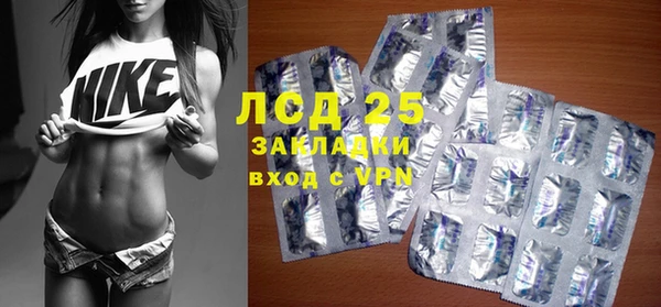 мефедрон VHQ Весьегонск